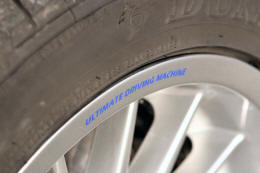 BMW Ultimate Driving Machine Wheel Rim Decals by HighgateHouse