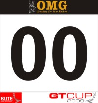 HighgateHouse Decals for Bute Motorsport GT Cup
